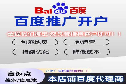 某某sem广告公司案例分析：SEM在医疗行业的成功应用