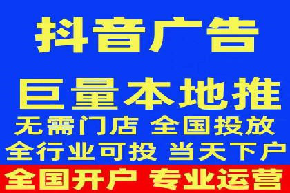 某企业SEM推广代运营的全程回顾与反思
